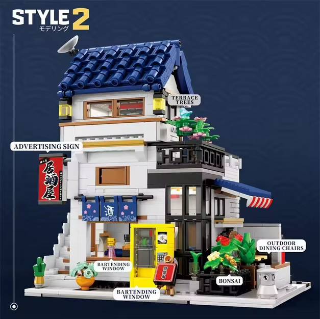 Reobrix 66502 Japanischer Izakaya Modellbausatz – Street View Gebäude (1130 Teile) Roebrix