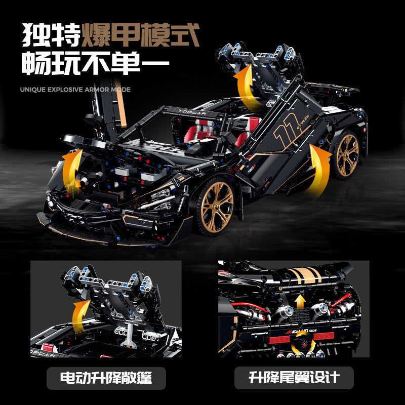 GULY 10625 720S Supercar 1:8 (3.284 Teile)