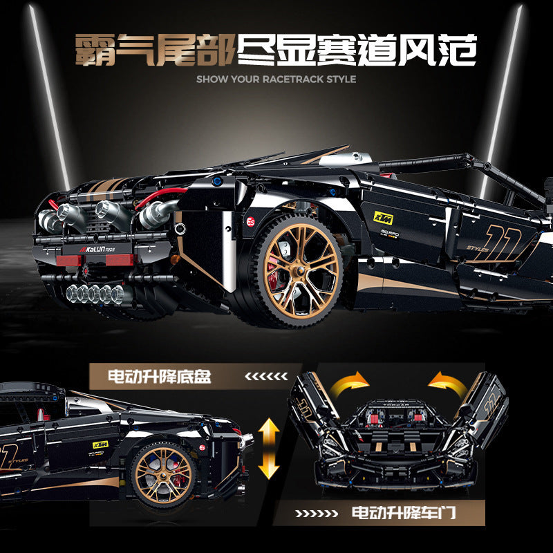 GULY 10625 720S Supercar 1:8 (3.284 Teile)