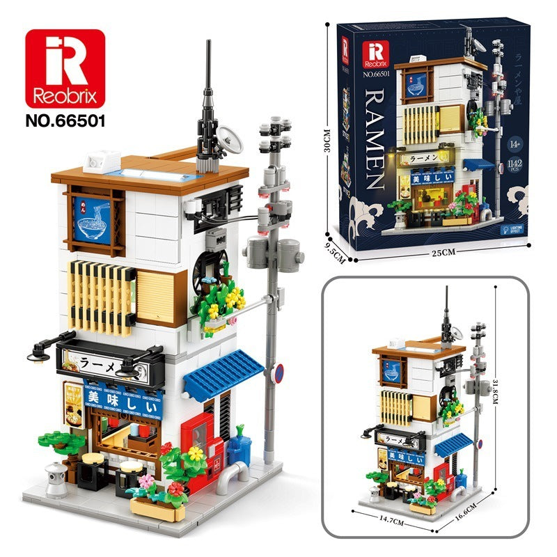 Reobrix 66501 Japanischer Nudelladen (1.142 Teile)