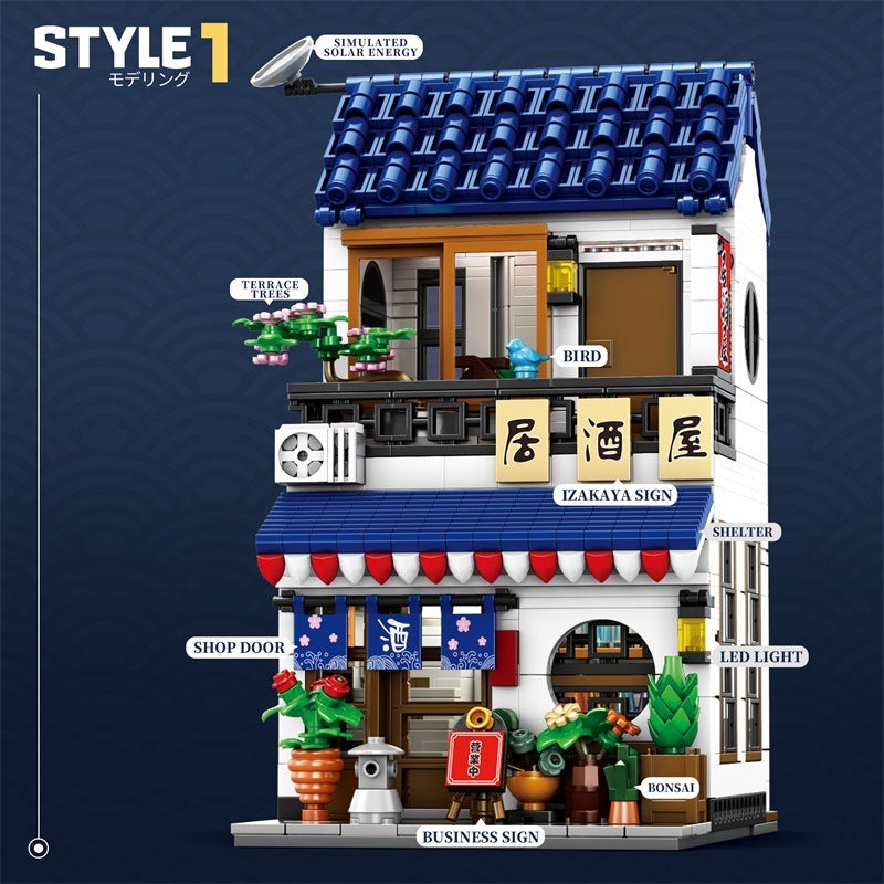 Reobrix 66502 Japanischer Izakaya (1.130 Teile)