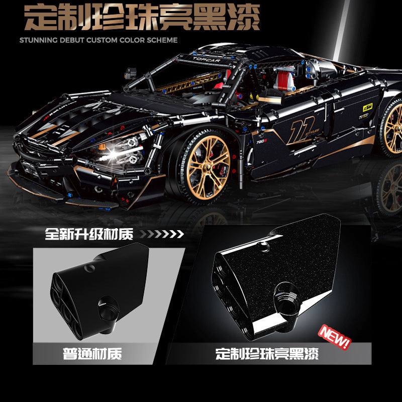 GULY 10625 720S Supercar 1:8 (3.284 Teile)