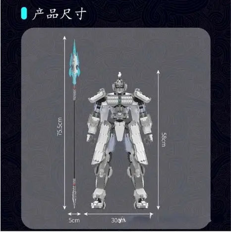 Mould King 93007 Zhao Yun Legendärer General Klemmbausteine Figur MK