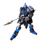 Mould King 93005 Legendärer General Guan Yu Bausatz – 834 Teile MK