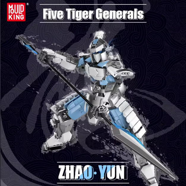 MOULD KING 93003 Zhao Yun Legendärer General Bausatz – Bewegliche Actionfigur (Historisches Sammlermodell) MK