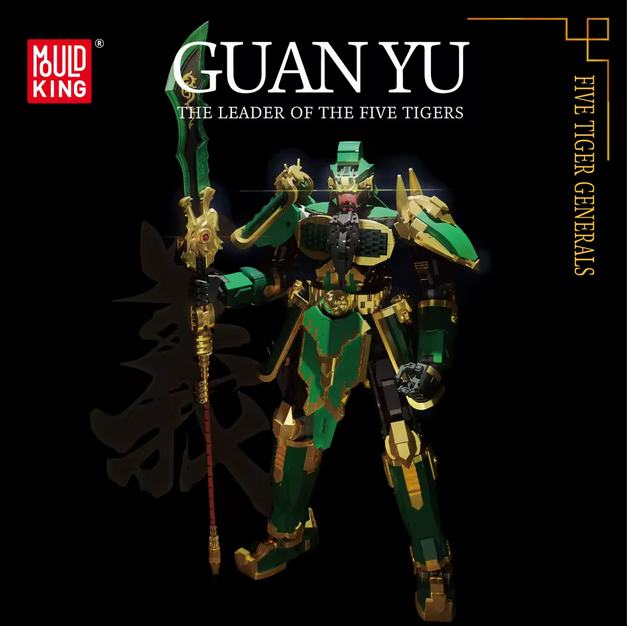 Mould King 93001 Guan Yu Legendärer General Bausatz – Großes Standmodell (60 cm, Sammlerfigur) MK