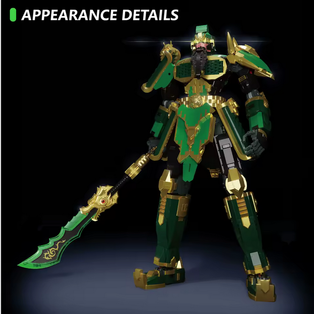 Mould King 93001 Guan Yu Legendärer General Bausatz – Großes Standmodell (60 cm, Sammlerfigur) MK