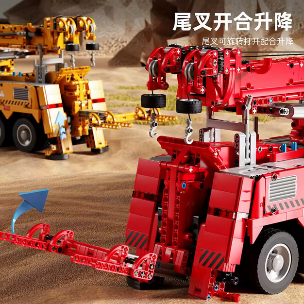 TaiGaole T4017 RC Feuerwehr Rettungsfahrzeug – Technik Modell mit Fernsteuerung (4916 Teile) TaiGaole