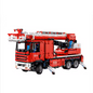 TaiGaole T4008 RC Feuerwehr Sprinkler Truck – 1:8 Technik Modell (4629 Teile) TaiGaole