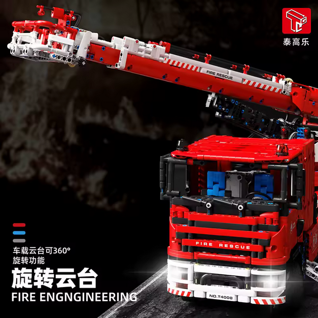 TaiGaole T4008 RC Feuerwehr Sprinkler Truck – 1:8 Technik Modell (4629 Teile) TaiGaole