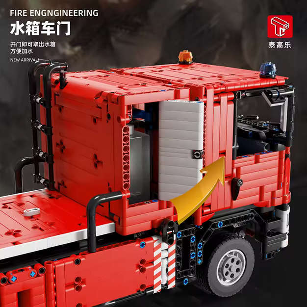 TaiGaole T4008 RC Feuerwehr Sprinkler Truck – 1:8 Technik Modell (4629 Teile) TaiGaole