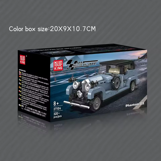 Mould King 27104 Phantom III Oldtimer Modellbausatz – Classic Car mit Vitrine (320 Teile) MK