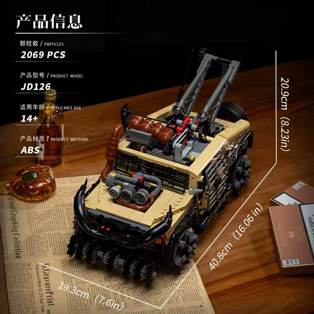 XJD JD126 Doomsday Hummer Offroad Modellbausatz – Apokalypse SUV (2069 Teile) XJD
