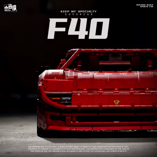 XJD JD017 Retro F40 Sportwagen Modellbausatz – 1:8 Rennwagen (4026 Teile) XJD