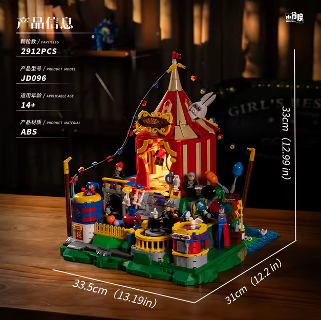 XJD JD096 Film Zirkuszelt Modellbausatz – Großes Zirkus Display (2912 Teile) XJD