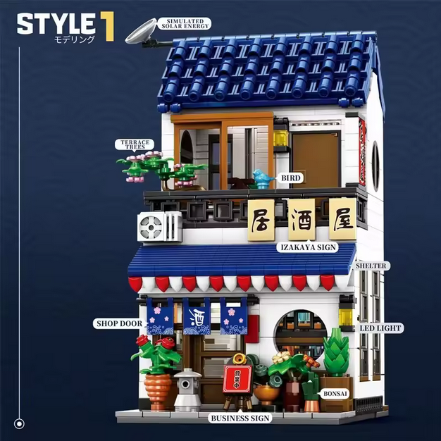 Reobrix 66502 Japanischer Izakaya Modellbausatz – Street View Gebäude (1130 Teile) Roebrix