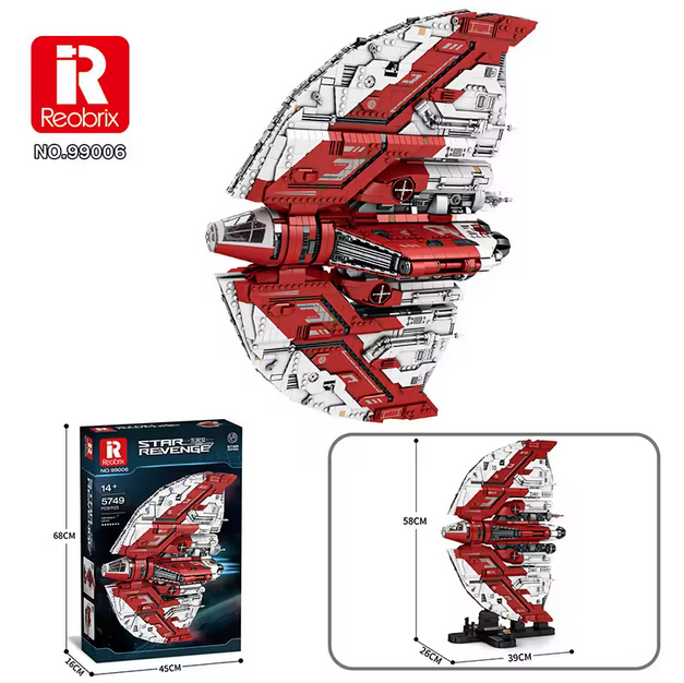 Reobrix 99006 T6 Riesen-Weltraum-Shuttle Modellbausatz – Space Serie (5227 Teile) Roebrix