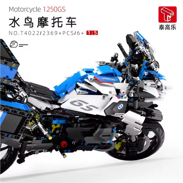 Taigaole T4022 1:5 Water Bird Motorrad Modellbausatz – Motorrad Serie (2369 Teile) TaiGaole