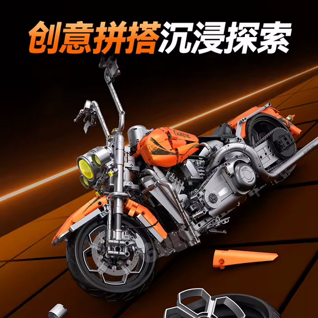 GULY 60531 1:5 Luxus Motorrad Modellbausatz – Orange Racing Bike (2392 Teile) Gully