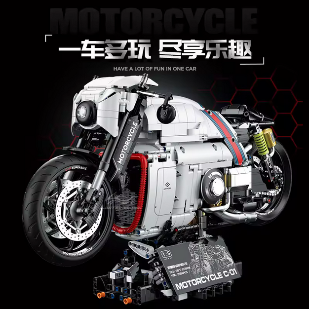 GULY 60520 1:5 C-01 Roboter Motorrad Modellbausatz – Futuristic Bike (2380 Teile) Guly