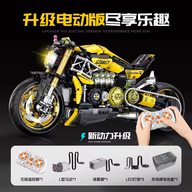 GULY 60519 1:5 Gelber Teufel Motorrad Modellbausatz – Racing Bike (2500 Teile) Guly