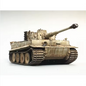 Tiger I Panzer Modell 1:35 – Früher deutscher Schwerpanzers WWII Sammlermodell AAAA