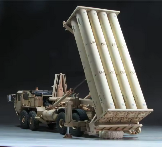M1120 THAAD Raketenstartfahrzeug Modell 1:35 – US Militär Sammlermodell AAAA