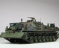 Leopard Panzer Modell 1:35 – Deutsches Militär Blanko Rohmodell AAAA
