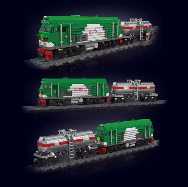 Mould King 12026 HXN 3 Diesellokomotive Ferngesteuert mit Güterwagen | 1.090 Teile MK
