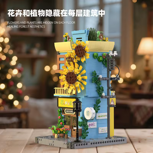 Xbert 66119 1580 Teile Sunflower House Sonnenblumenhaus Modular Building Xbert