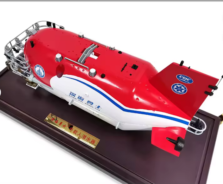 Tiefsee Forschungssonde Modell 1:22 – Marine Exploration Deko Sammlermodell