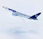 Boeing 787-8 Flugzeugmodell 1:400 – Dekoratives Sammlermodell (14 cm)
